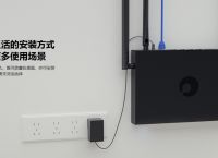 局域网管理软件功能简介，蒲公英局域网管理软件的应用场景