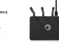 什么是sdwan？sdwan厂商哪家产品比较好用？