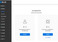边缘计算主要应用领域有哪些？零售门店如何实现边缘计算？