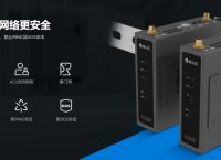 新基建涵盖哪些内容？传统企业如何开展新基建工作？