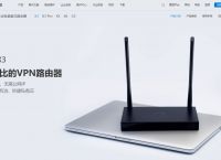 视频监控设备都有哪些？蒲公英如何助力视频监控