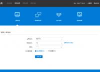 怎么设置wifi网速快？如何扩大wifi信号的覆盖范围？