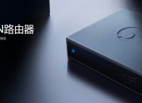 有线路由器和无线的有何不同？蒲公英有线路由器轻松实现异地组网