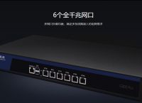 路由器静态ip怎么设置？没有静态ip怎样异地组网？
