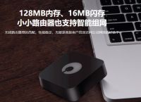 私有云有什么用途？如何搭建私有云？