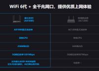 路由器连接不上网络怎么解决？蒲公英路由器赋能无人机智能巡逻