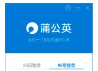 为什么需要远程办公？远程办公平台让差旅办公更顺畅