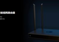 远程办公有什么好处？远程办公软件选哪款？