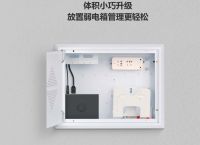 什么是vlan？蒲公英路由器如何组建vlan？