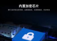什么是工业级路由器？蒲公英工业级路由器好用吗？