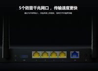 上网管理软件有哪些功能？企业如何选择上网管理软件？