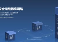无线路由器有哪些优点？蒲公英路由器的设置步骤是什么？