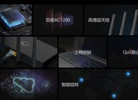 新手怎么设置路由器？刚买的蒲公英路由器如何设置？