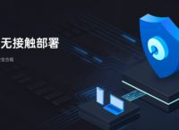 如何组建局域网？蒲公英智能组网功能有什么用途？