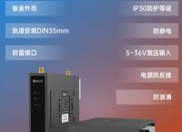 sdwan厂商都会提供哪些服务？蒲公英sd-wan智能组网解决方案