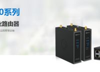 什么是边缘控制？蒲公英边缘网关设备