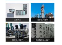 物联网的工作原理是什么？蒲公英赋能智能水务信息采集