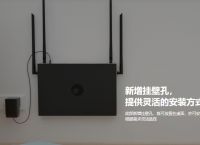 私有云是什么？个人可以拥有私有云吗？