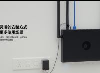 电脑文件共享怎么设置？如何实现公司FTP文件共享？