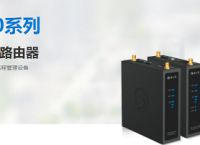工业级4g路由器的主要功能有哪些？蒲公英路由器赋能输油管道数据传输