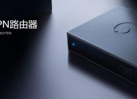 如何设置无线路由网速才会快，蒲公英企业级智能路由器介绍