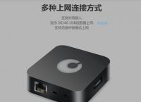 人们说的猫就是路由器吗?两者有什么区别