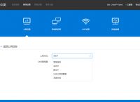 为什么路由器不能用了？蒲公英路由器如何使用？