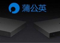 组网方式有哪些？企业无线组网方案推荐