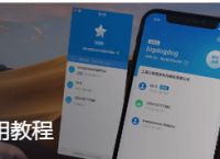 局域网监控的应用场景有哪些？免费局域网监控软件您选哪个？