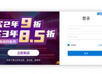 Win7建立局域网怎么操作？局域网内如何共享文件？