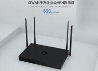 路由器限速怎么操作？好用的路由器流量控制软件推荐