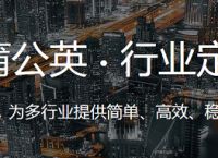 路由器登录界面无法进入怎么办？详细步骤为您轻松解决