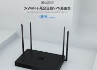 路由器地址如何查看？好用的路由器推荐