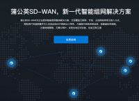 电脑静态ip怎么设置？设置静态ip有什么好处？