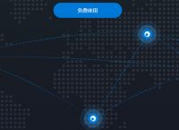 wifi无线路由器如何选购？如何用路由器实现智能组网？