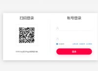 如何设置局域网？设置局域网有哪些注意事项？