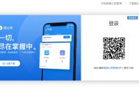局域网网速控制器如何选？如何控制局域网网速？