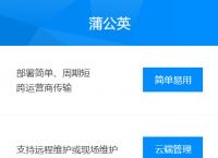 网速控制软件怎么选？局域网网速控制软件您选哪个？