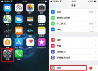 如何真正做到防蹭网！
