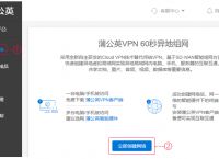 协同办公oa的核心内容是什么？蒲公英X5在协同办公oa方面表现怎么样？