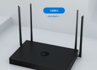 如何判断在线办公软件好坏？蒲公英路由器表现如何？