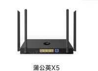 免费协同办公系统有哪些优势？蒲公英实现协同OA办公自动化