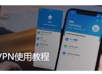 局域网共享设置有哪些方法？局域网ip设置步骤是什么？