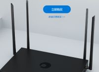 什么因素影响无线路由器穿透力？蒲公英路由器穿透力强吗？