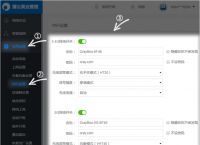 如何设置路由器原始密码？怎样更改无线路由器密码？
