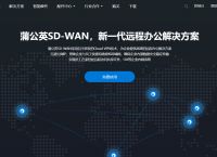 网速控制软件如何选择？局域网网速管理工具推荐