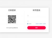 限制局域网网速怎么操作？推荐一款好用的软件