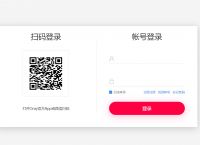 如何设置局域网共享？局域网传文件工具您选择哪个？