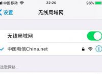 宿舍断网后，如何在60秒内“恢复”网络