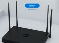 蒲公英产品线丰富  蒲公英系统路由器有哪些优势